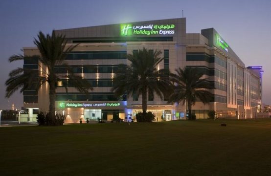 Holiday Inn Express Dubai Airport