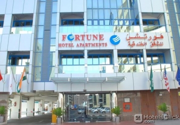 Fortune Hotel Apartments Dubai