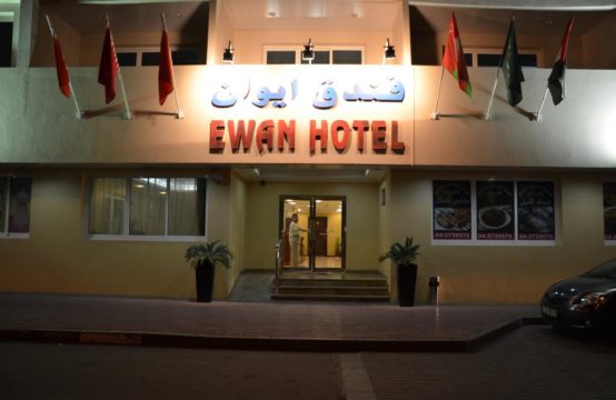 Ewan Hotel Dubai