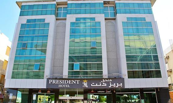 President Hotel Dubai