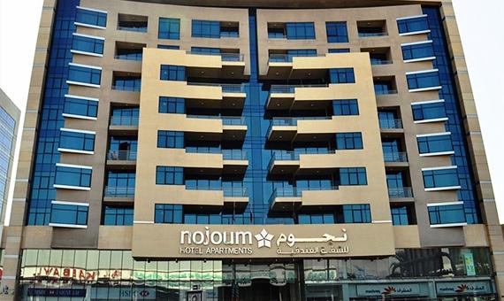 Nojoum Hotel Apartments