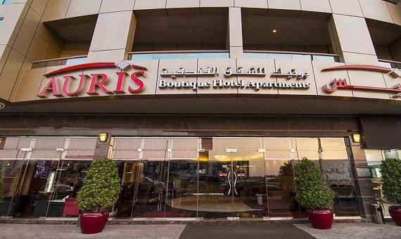Auris Boutique Hotel Apartments