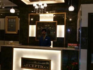 Naif View Hotel
