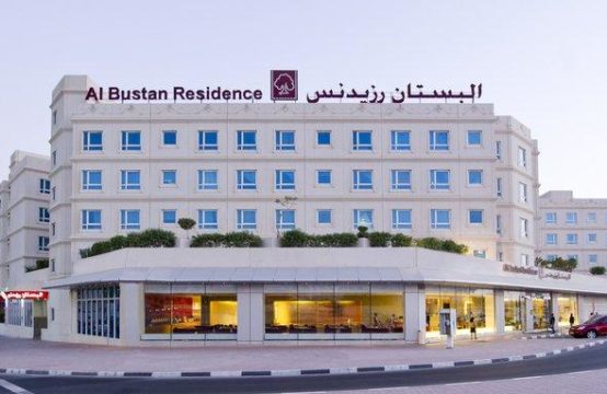 Al Bustan Centre &#038; Residence