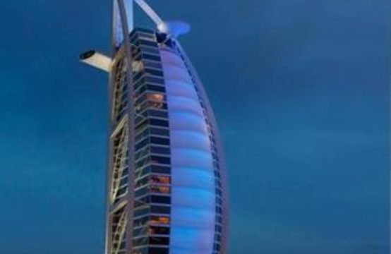 Burj Al Arab