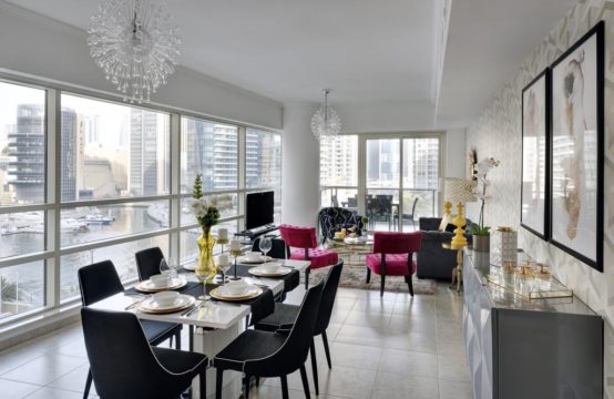 Dream Inn Dubai Apartments &#8211; Al Sahab