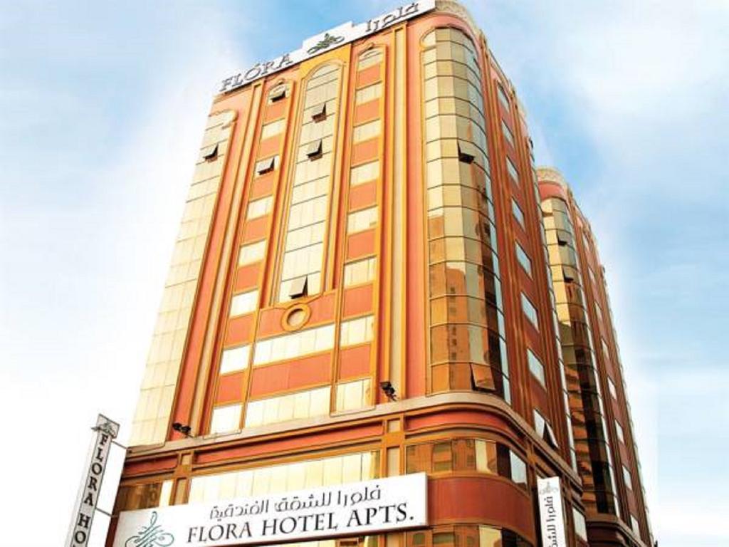 Flora Hotel Apartments