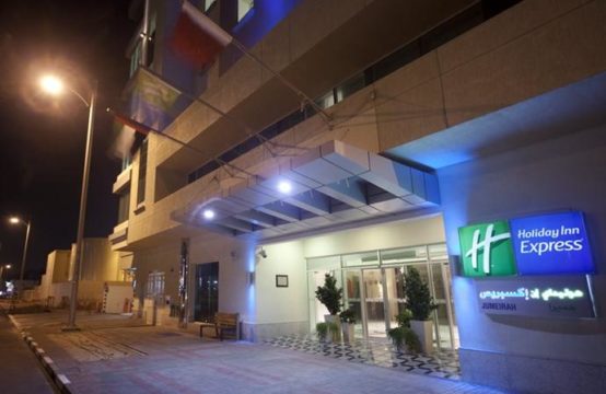 Holiday Inn Express Dubai Jumeirah