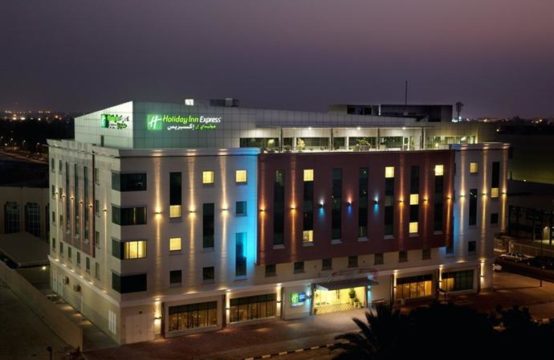 Holiday Inn Express Dubai