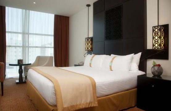 Holiday Inn Dubai