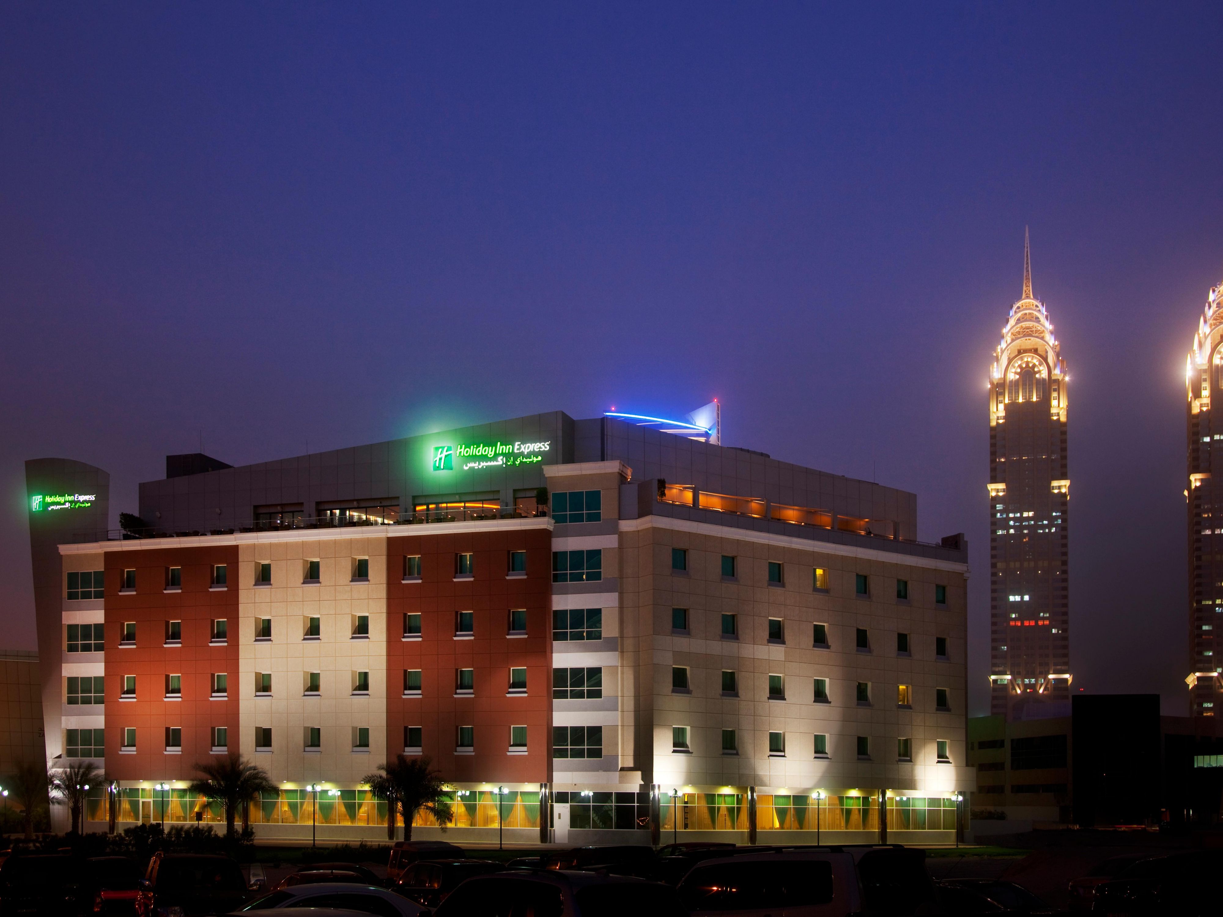 Holiday Inn Express