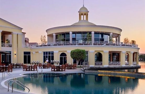 Courtyard By Marriot Dubai