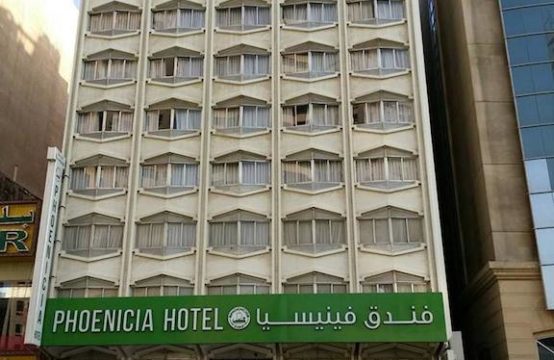 Phoenicia Hotel