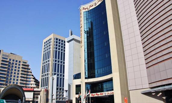 Regal Plaza Hotel Dubai