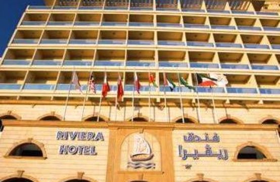 Riviera Hotel Dubai