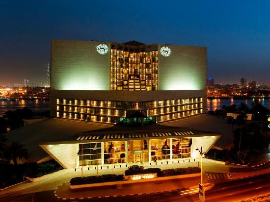 Sheraton Dubai Creek Hotel and Towers