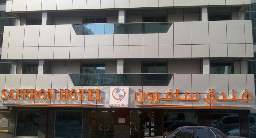 Saffron Hotel Dubai