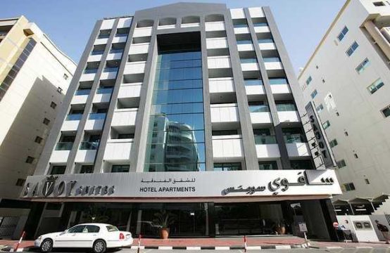 Savoy Suites Hotel Apartment Dubai