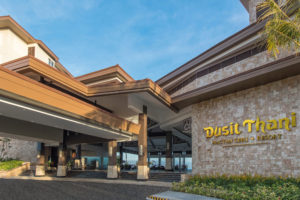 dusit thani travel industry rates